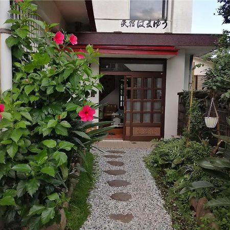 Guest House Hamayu - Vacation Stay 11558V Katase  Ngoại thất bức ảnh
